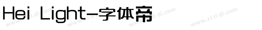 Hei Light字体转换